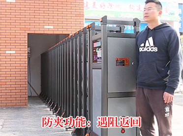 第一層防護(hù)技術(shù)：壓力波防撞防夾系統(tǒng)