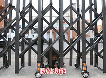 第二層防護(hù)技術(shù)：液壓式伸縮門(mén)型企管專(zhuān)利技術(shù)