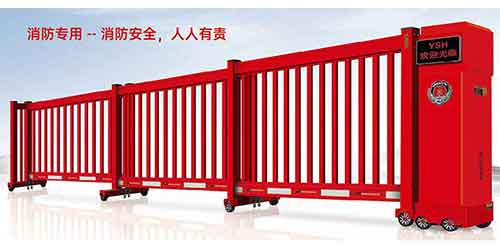 段滑門(mén)消防專(zhuān)用