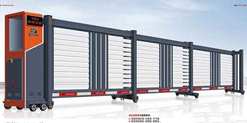 段滑門188-C6型
