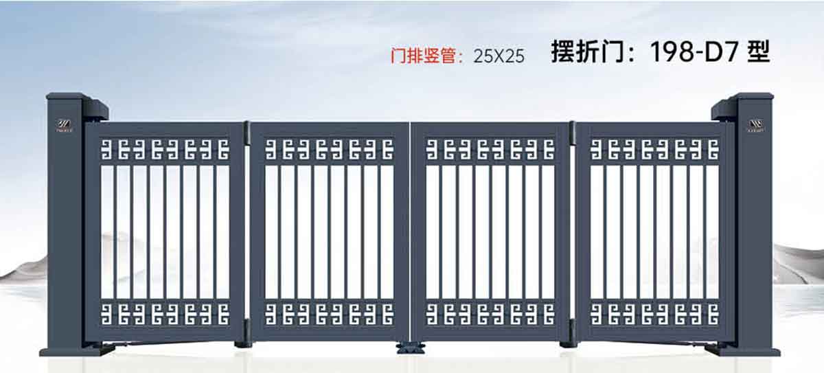 Uploads/Image/Products/20240606105024_b1.jpg