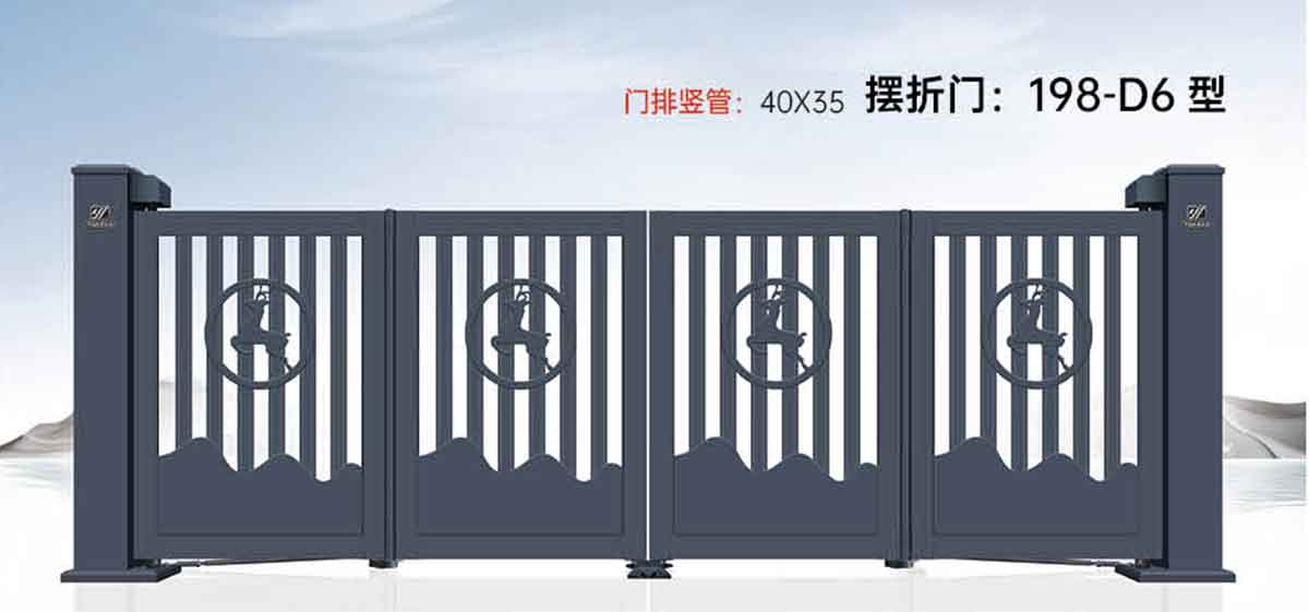 Uploads/Image/Products/20240606105025_b1.jpg
