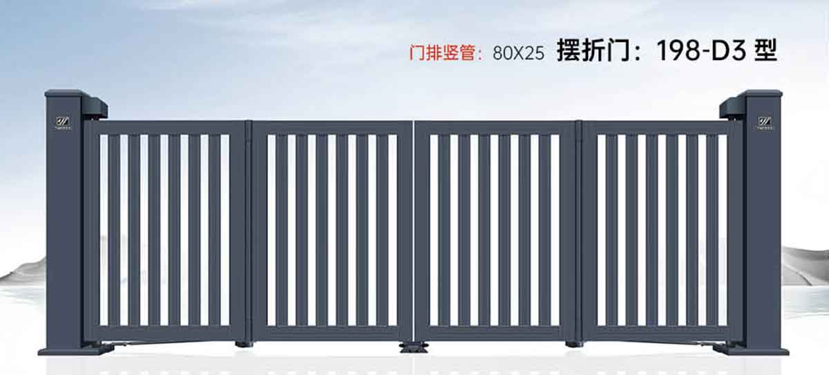 Uploads/Image/Products/20240606105027_b1.jpg