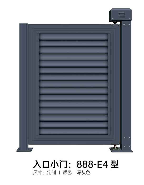 Uploads/Image/Products/20240606105608_b1.jpg