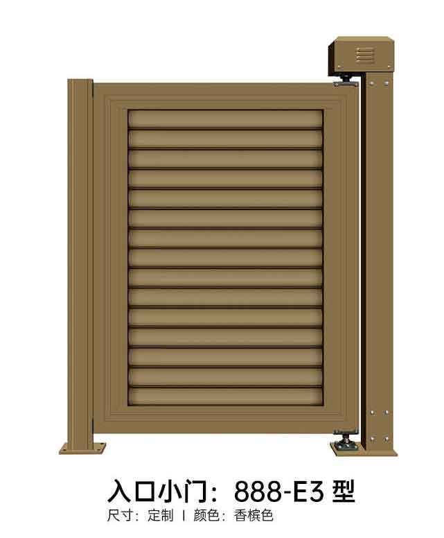 Uploads/Image/Products/20240606105609_b1.jpg