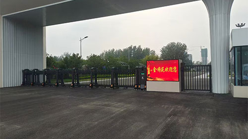 伸縮門(mén)案例