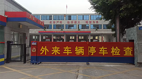 段滑門(mén)案例
